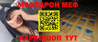 mdma Старая Купавна