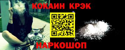 mdma Старая Купавна
