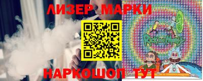 мефедрон мука Среднеуральск