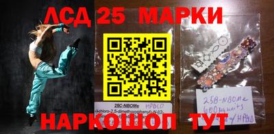 мефедрон мука Среднеуральск