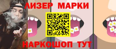 мефедрон мука Среднеуральск