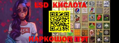 скорость mdpv Ставрополь