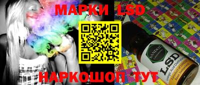мефедрон мука Среднеуральск