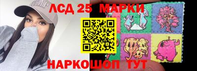кокаин колумбия Славгород