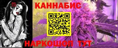 mdma Старая Купавна