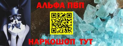 mdma Старая Купавна