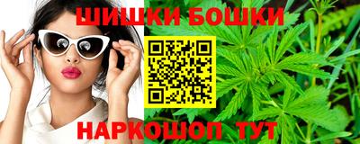 мефедрон мука Среднеуральск
