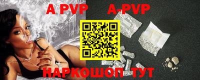 mdma Старая Купавна