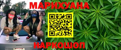 mdma Старая Купавна