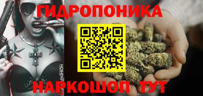 mdma Старая Купавна