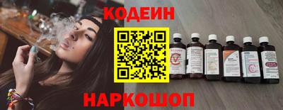 мефедрон мука Среднеуральск