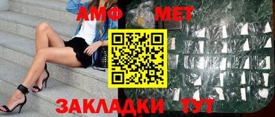 мефедрон мука Среднеуральск