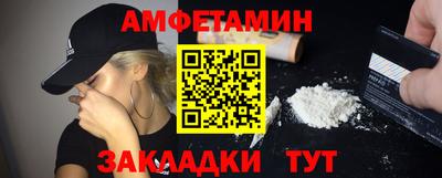 скорость mdpv Ставрополь