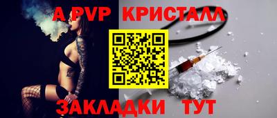 mdma Старая Купавна