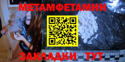 mdma Старая Купавна