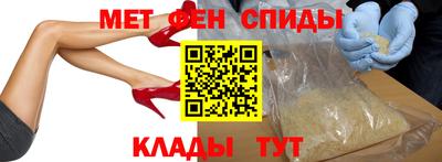 mdma Старая Купавна