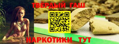 мефедрон мука Среднеуральск