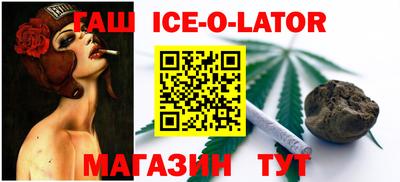 скорость mdpv Ставрополь
