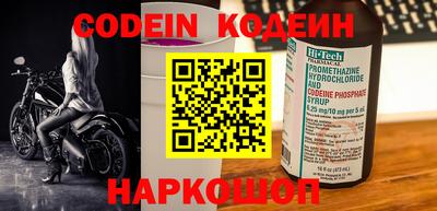 mdma Старая Купавна