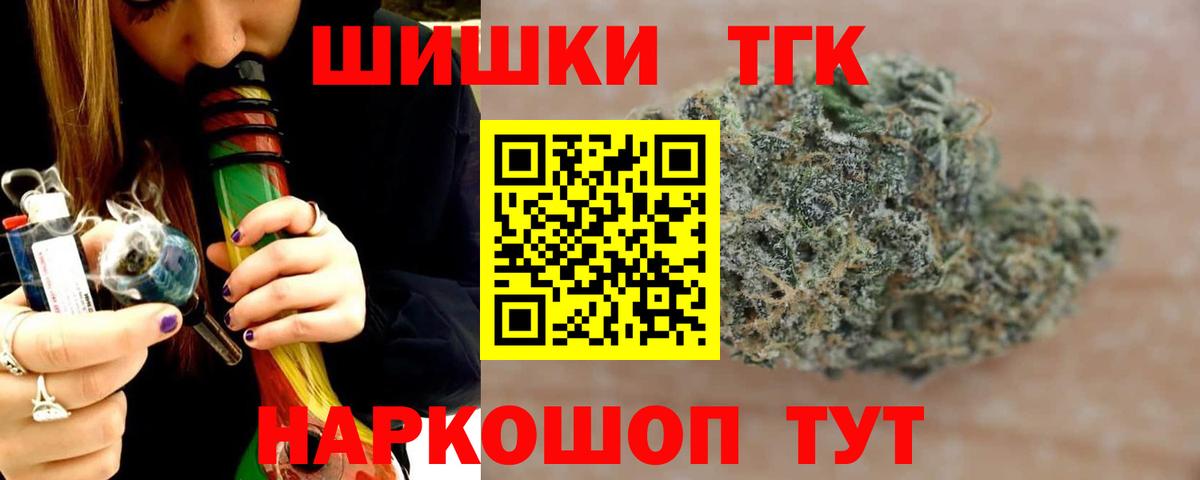 Конопля ГИДРОПОН Новоалександровск